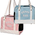 puppy airline approved dog carrier