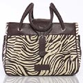 zebra print Safari dog carrier