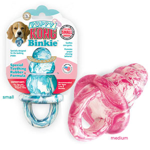 Puppy Kong Binkie pacifier